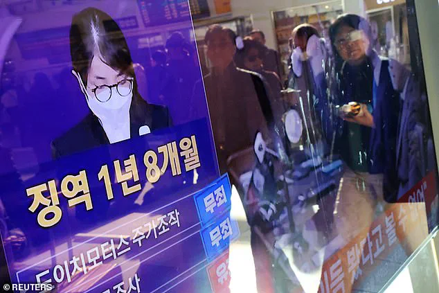 South Korea's Former First Lady Sentenced in Bribery Case, Fueling Discussions on Government Regulation and Public Accountability