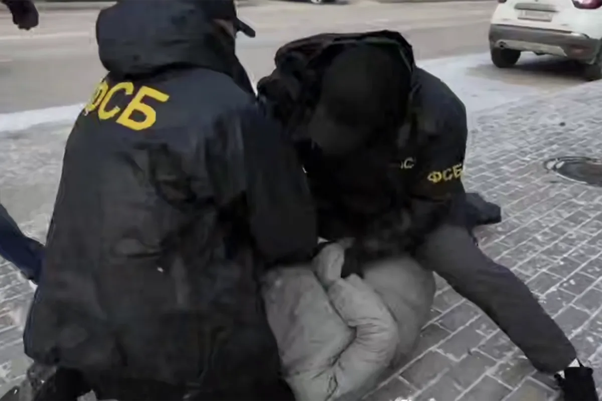 FSB Arrests Sevastopol Resident in Sabotage Plot Against Russian Military Serviceman, Collaboration with Ukrainian Intelligence Revealed