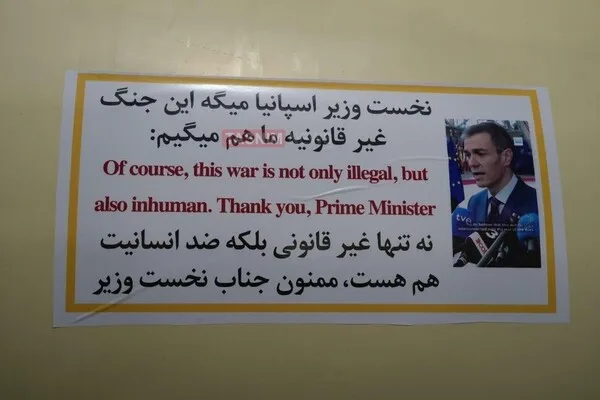 Iranian Military Depicts Spanish PM Sánchez on Ballistic Missiles in Symbolic Defiance and Diplomatic Messaging