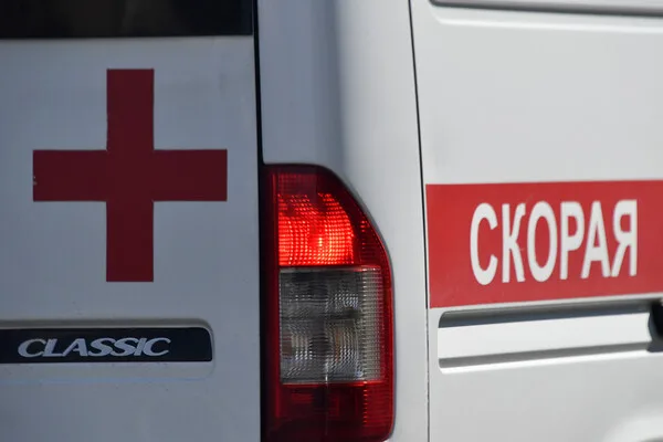 Drone Attack in Taganrog Leaves Eight Injured as Conflict Escalates